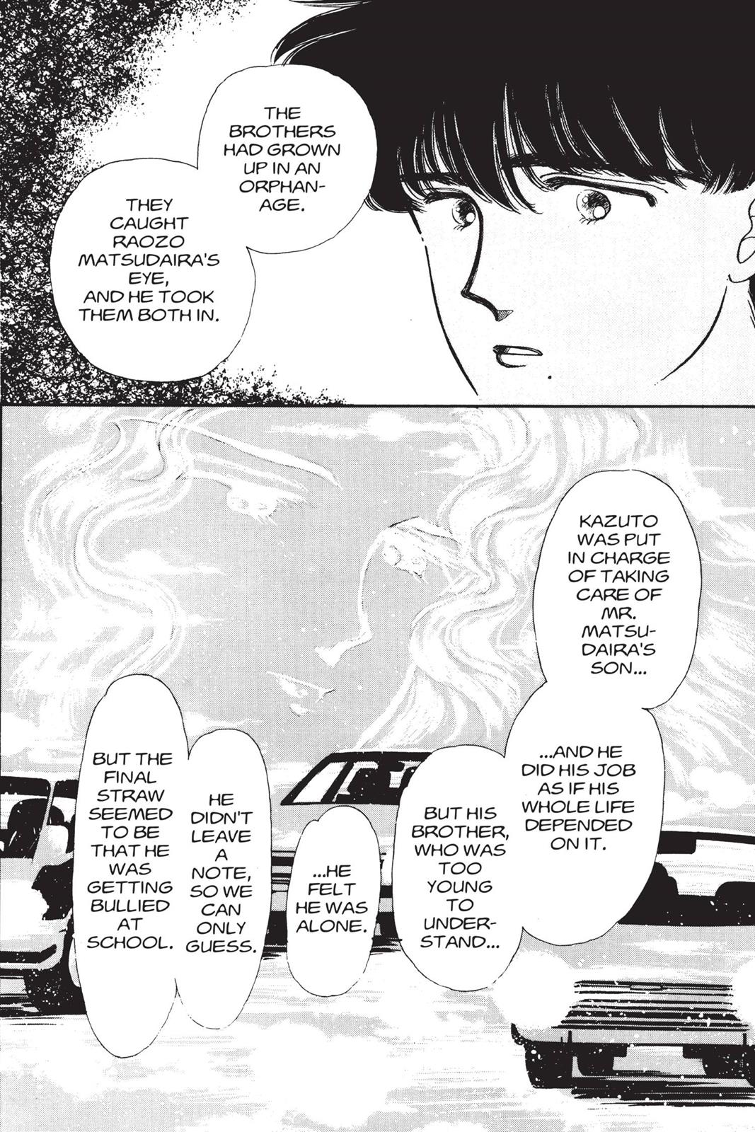 Boku no Chikyuu wo Mamotte Chap 2 - Next Chap 3