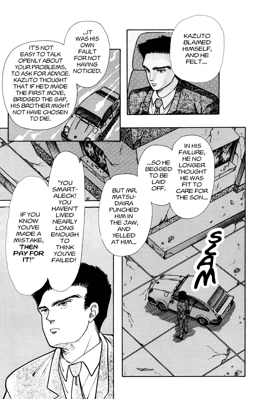 Boku no Chikyuu wo Mamotte Chap 2 - Next Chap 3