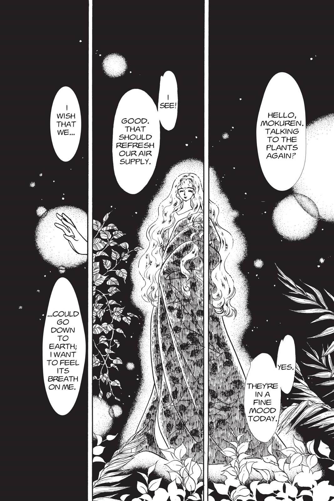 Boku no Chikyuu wo Mamotte Chap 2 - Next Chap 3