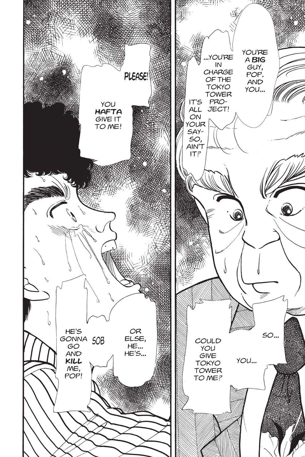 Boku no Chikyuu wo Mamotte Chap 2 - Next Chap 3