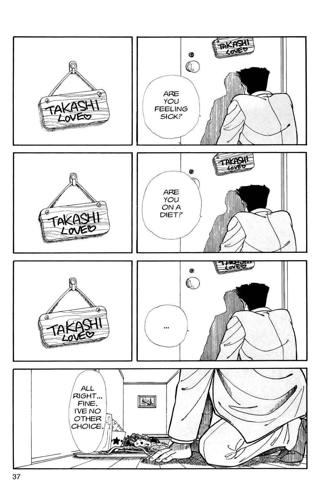 Boku no Chikyuu wo Mamotte Chap 2 - Next Chap 3