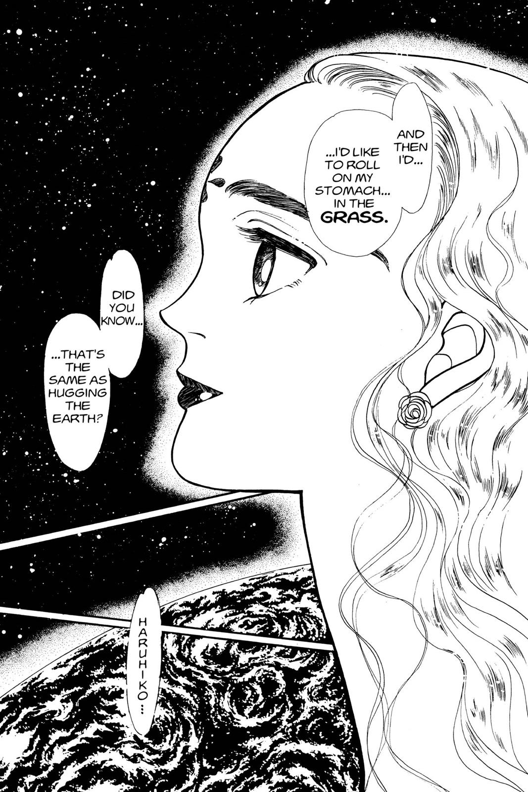 Boku no Chikyuu wo Mamotte Chap 2 - Next Chap 3