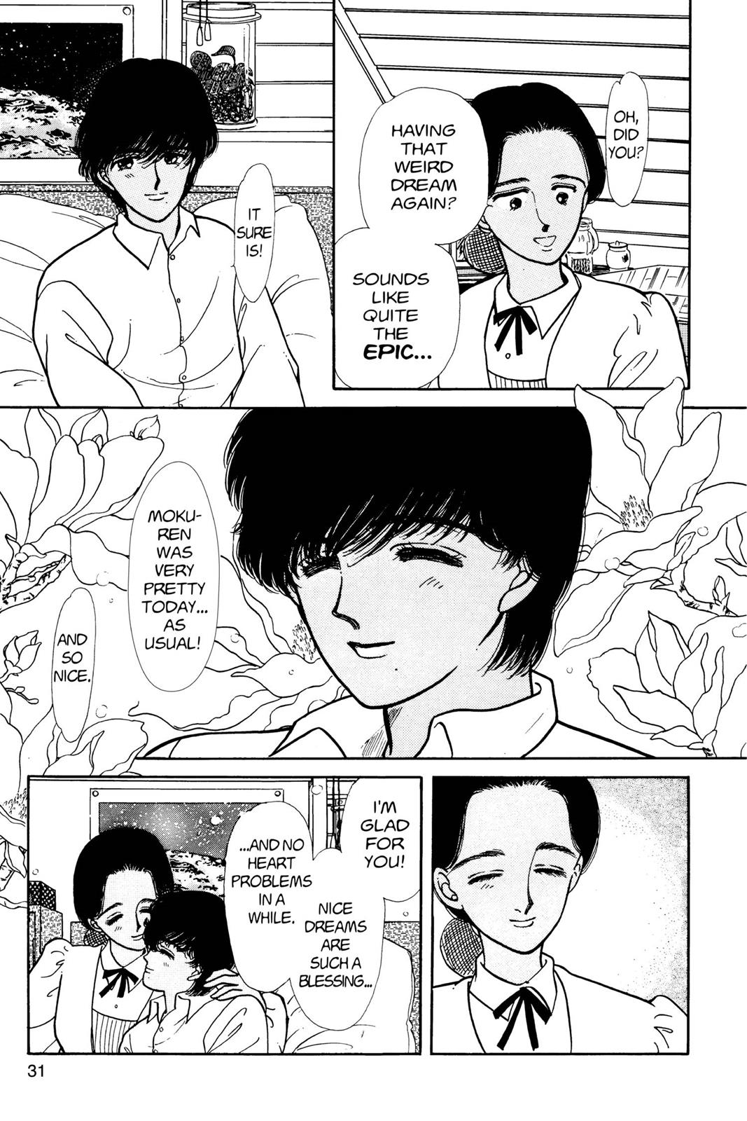 Boku no Chikyuu wo Mamotte Chap 2 - Next Chap 3