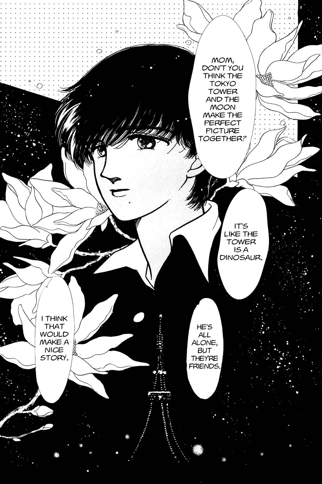 Boku no Chikyuu wo Mamotte Chap 2 - Next Chap 3