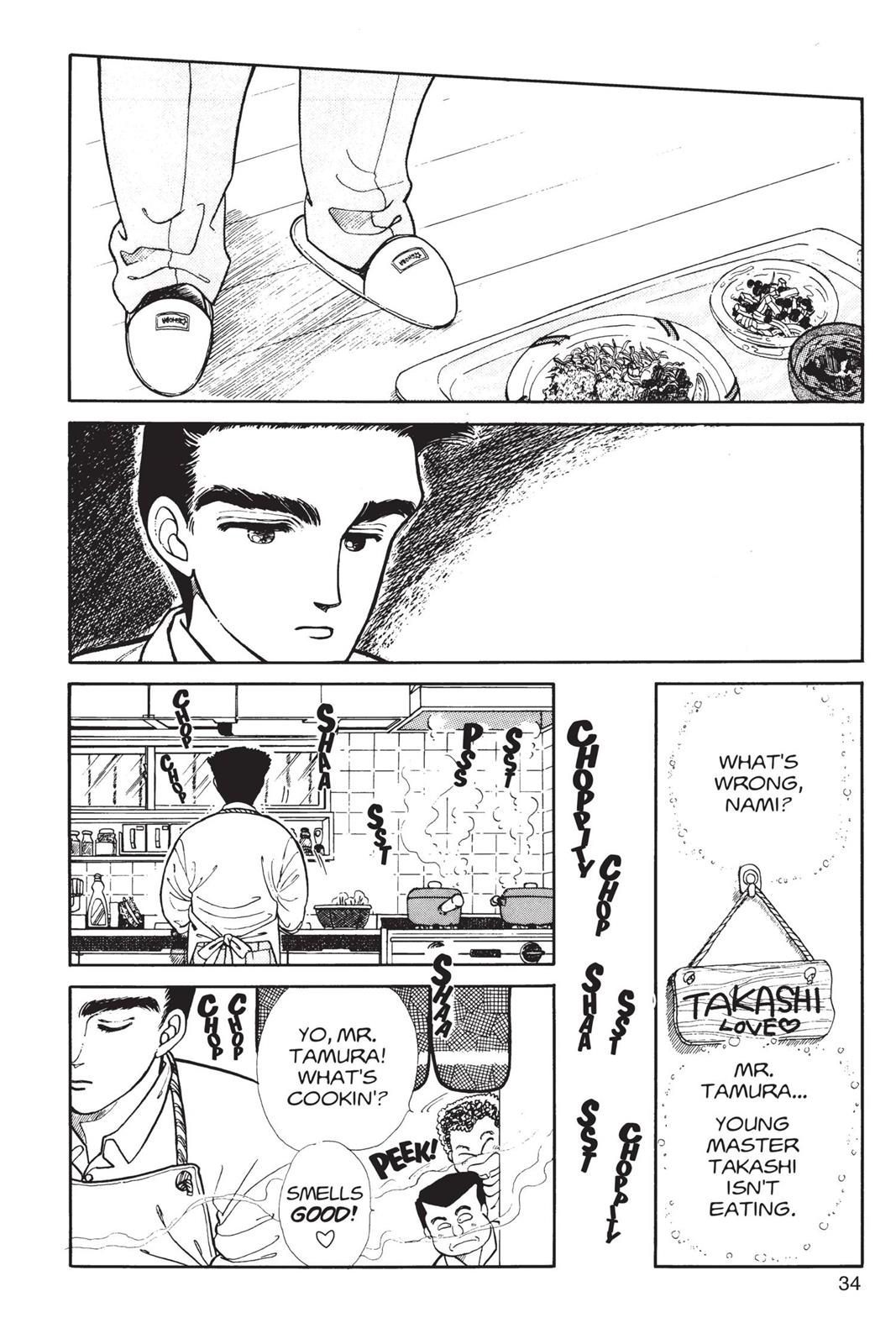 Boku no Chikyuu wo Mamotte Chap 2 - Next Chap 3