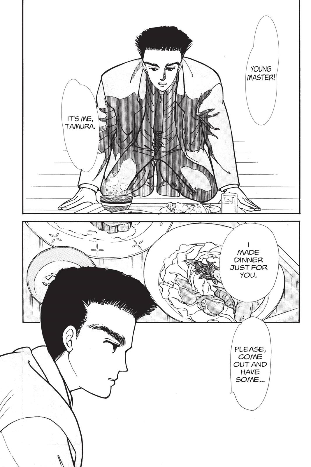 Boku no Chikyuu wo Mamotte Chap 2 - Next Chap 3