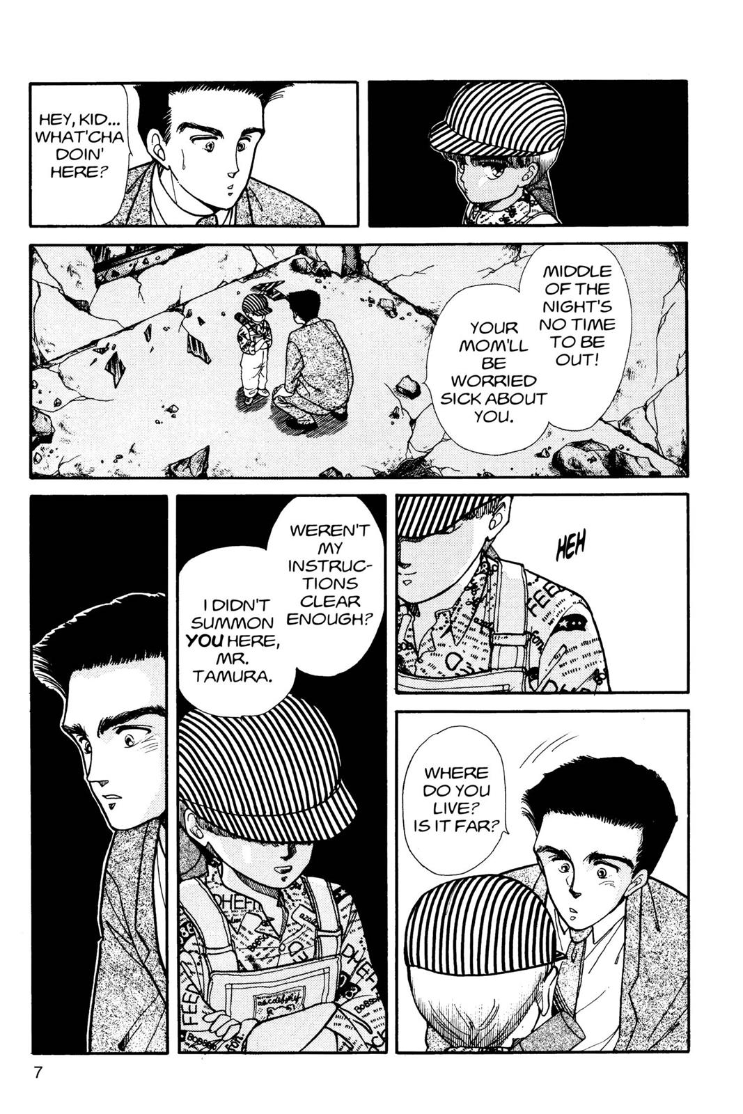 Boku no Chikyuu wo Mamotte Chap 3 - Next Chap 4