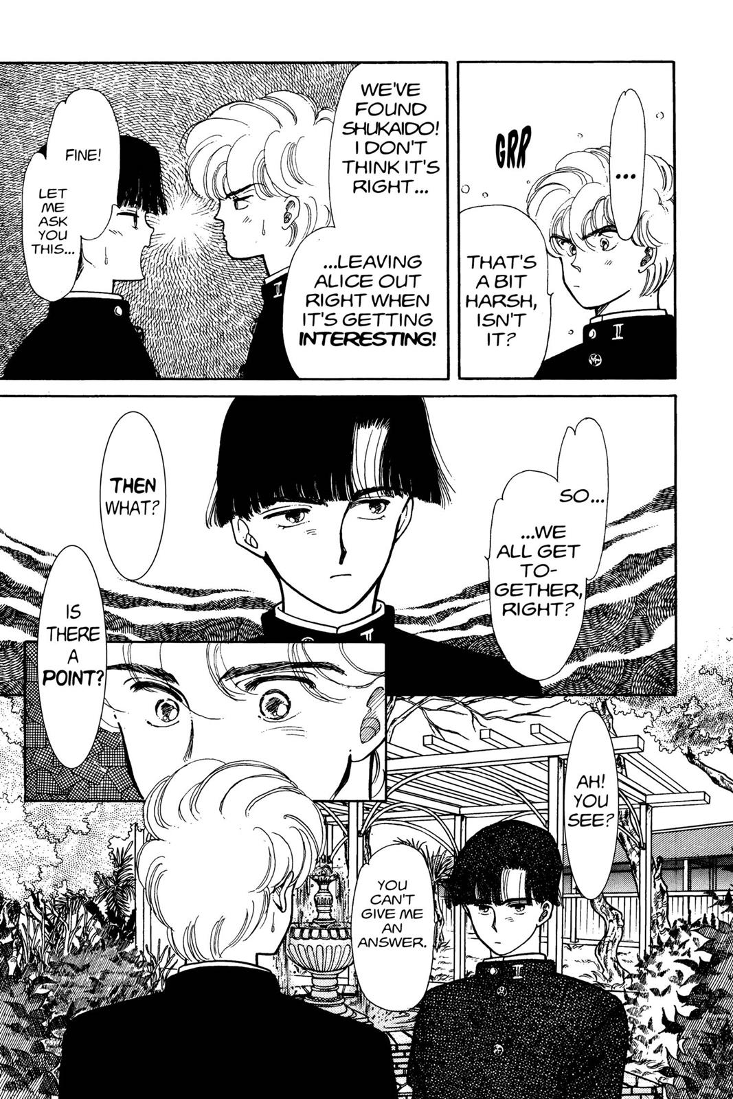 Boku no Chikyuu wo Mamotte Chap 3 - Next Chap 4