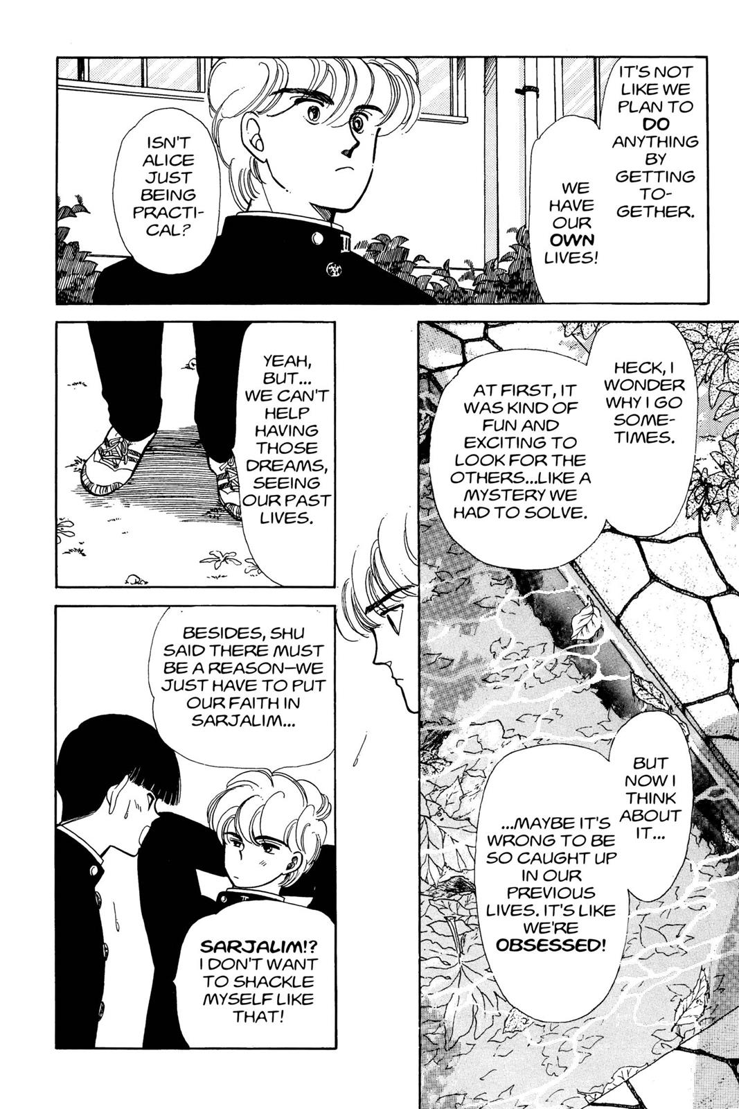 Boku no Chikyuu wo Mamotte Chap 3 - Next Chap 4