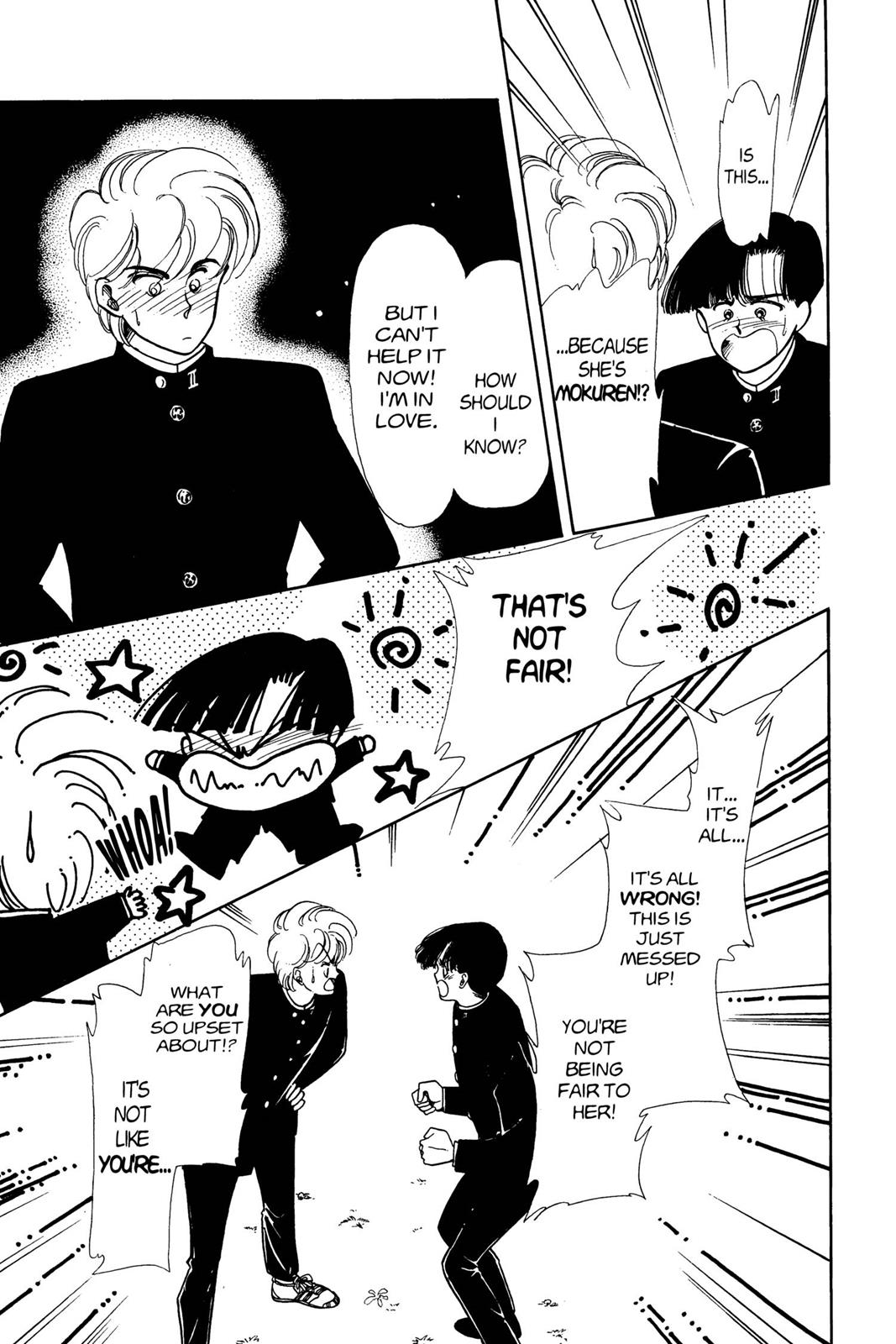 Boku no Chikyuu wo Mamotte Chap 3 - Next Chap 4