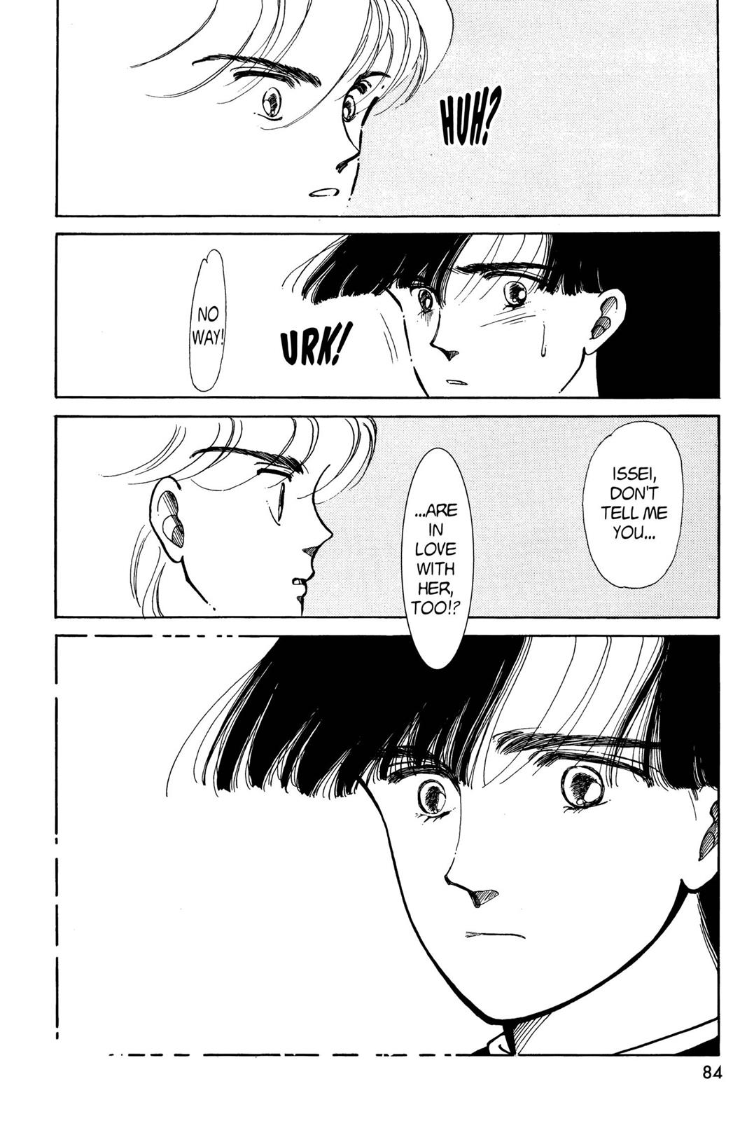 Boku no Chikyuu wo Mamotte Chap 3 - Next Chap 4