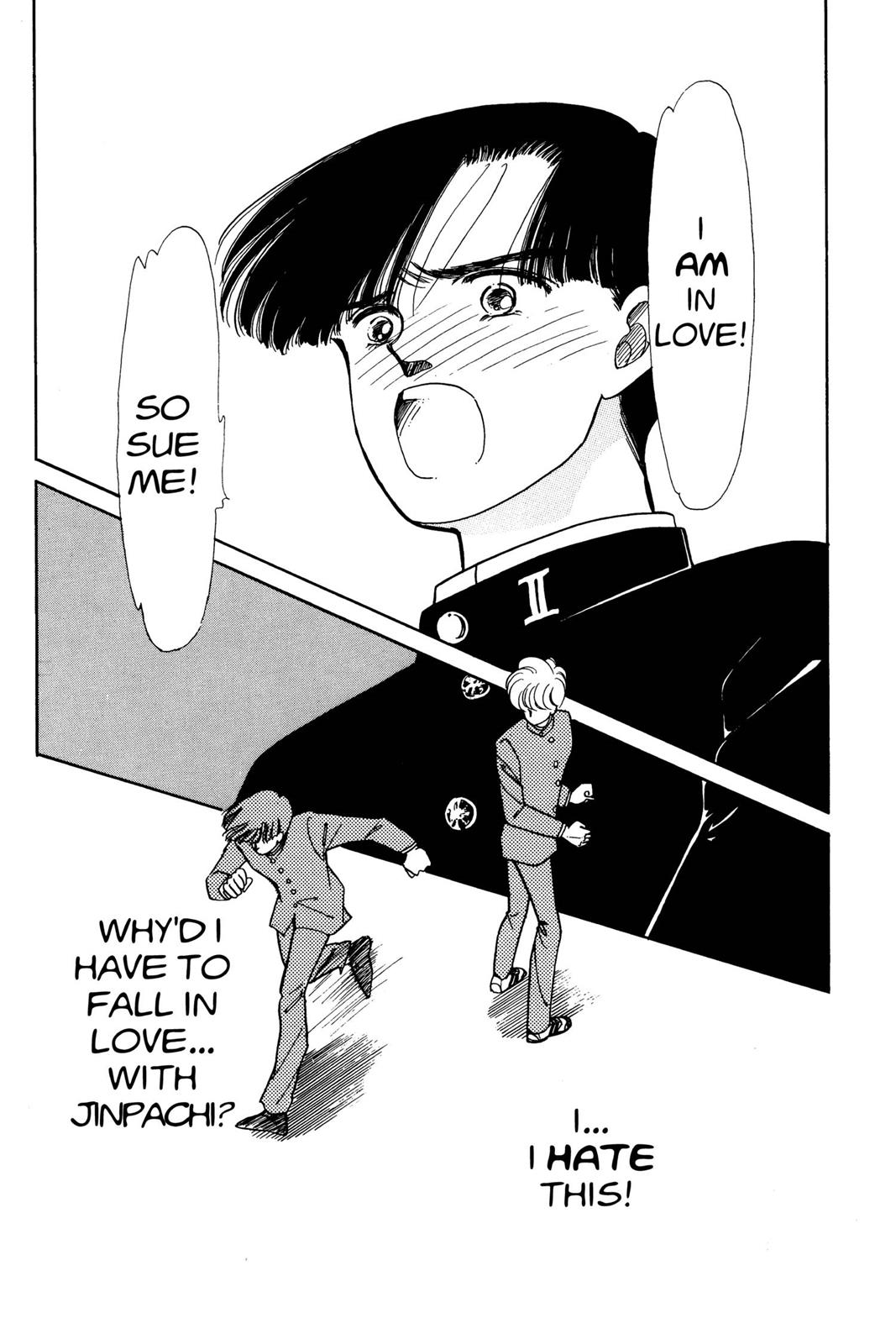 Boku no Chikyuu wo Mamotte Chap 3 - Next Chap 4