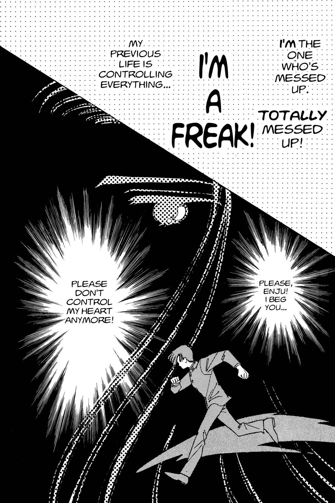 Boku no Chikyuu wo Mamotte Chap 3 - Next Chap 4