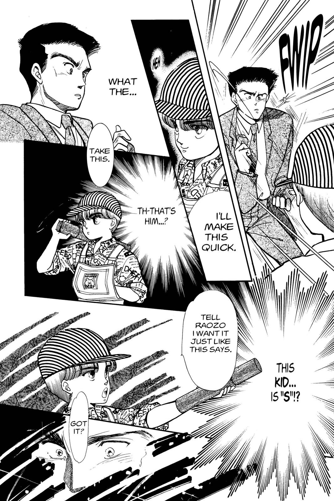 Boku no Chikyuu wo Mamotte Chap 3 - Next Chap 4