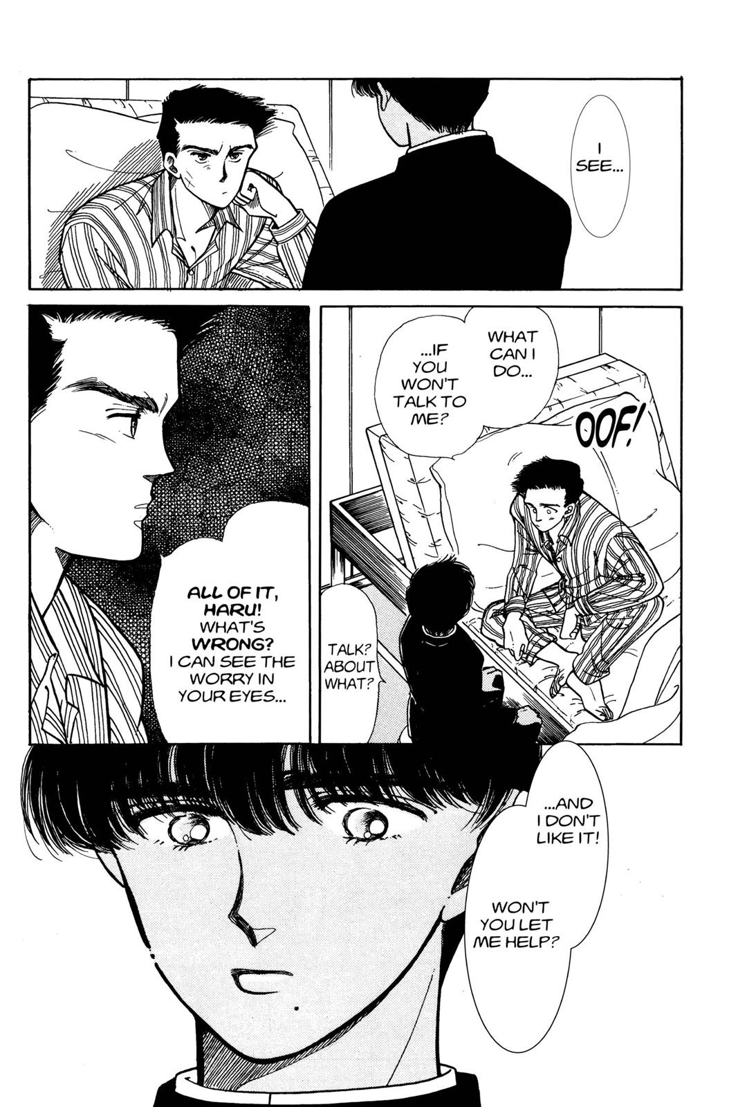 Boku no Chikyuu wo Mamotte Chap 3 - Next Chap 4