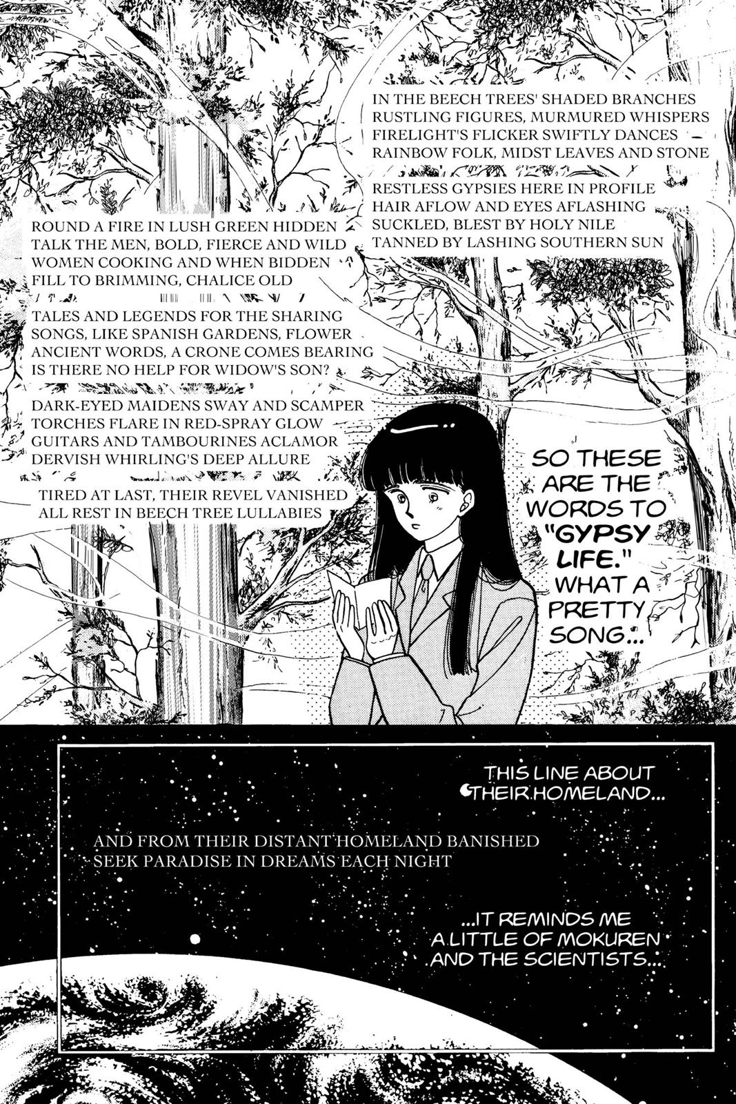 Boku no Chikyuu wo Mamotte Chap 3 - Next Chap 4