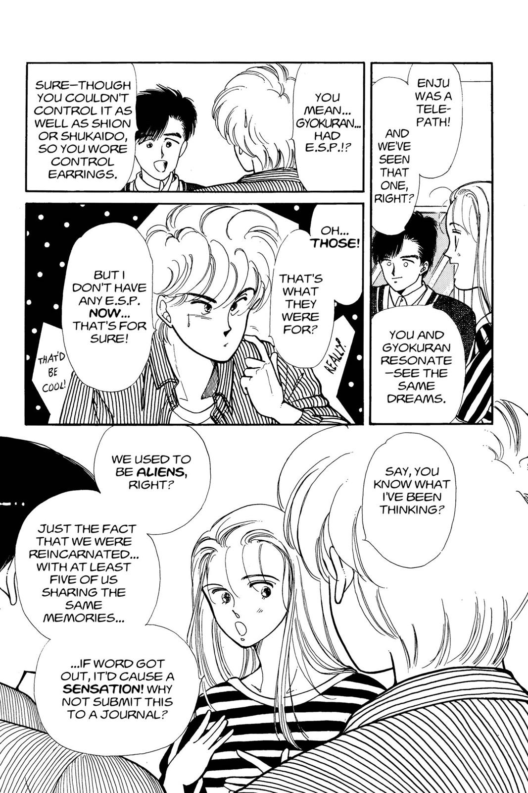 Boku no Chikyuu wo Mamotte Chap 3 - Next Chap 4