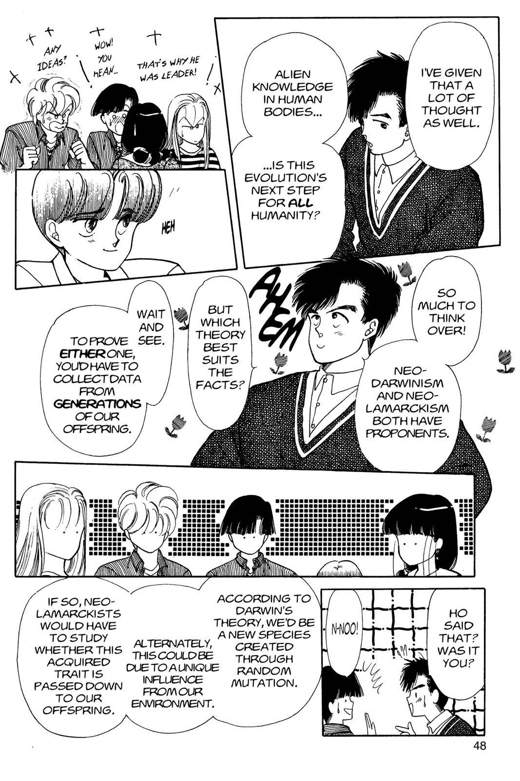 Boku no Chikyuu wo Mamotte Chap 3 - Next Chap 4