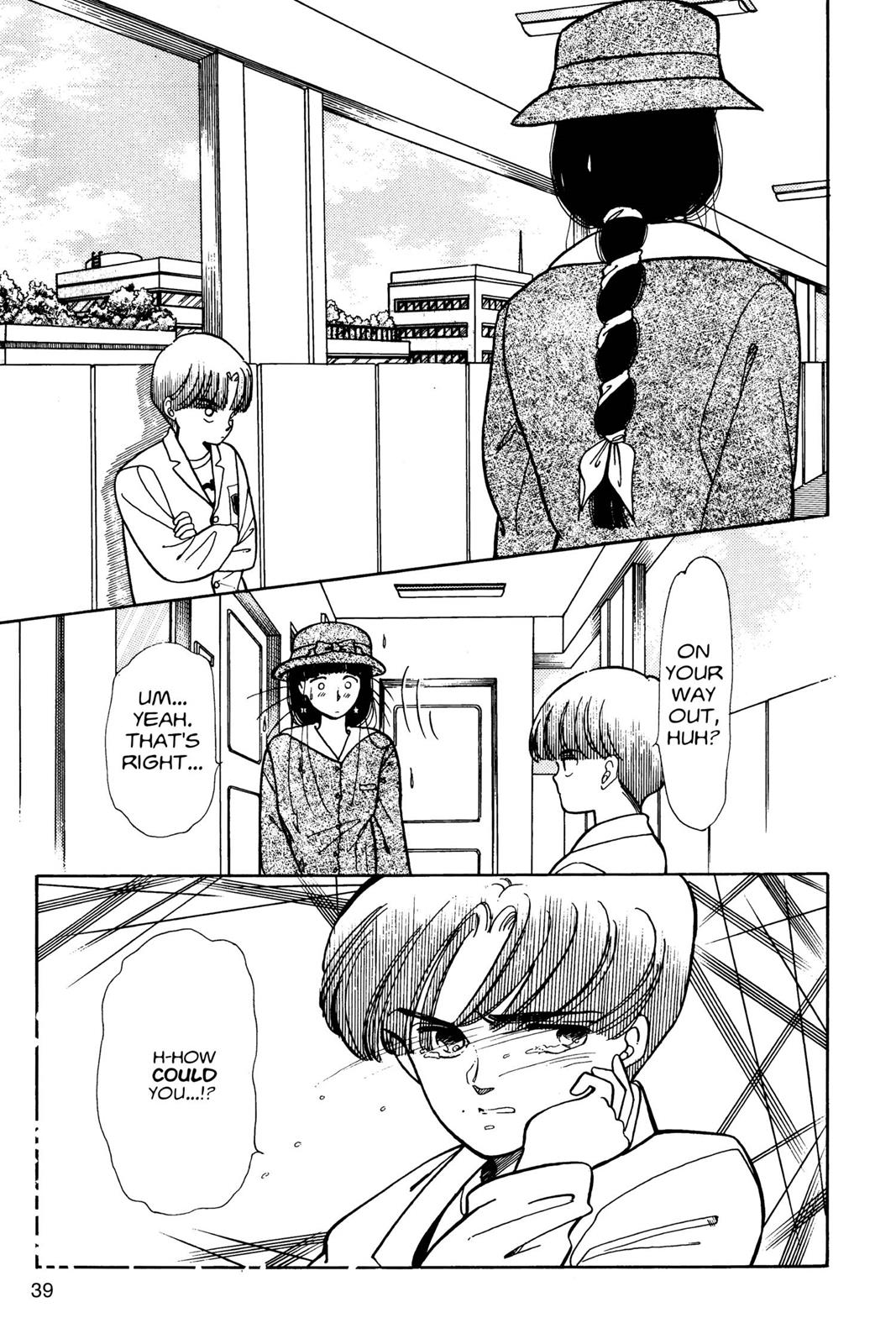 Boku no Chikyuu wo Mamotte Chap 3 - Next Chap 4