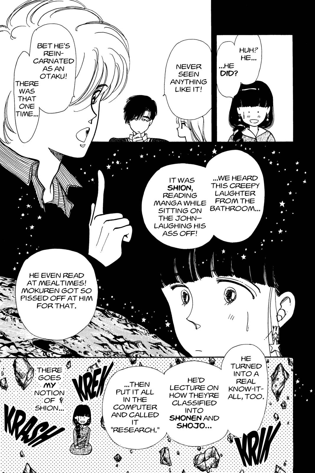 Boku no Chikyuu wo Mamotte Chap 3 - Next Chap 4