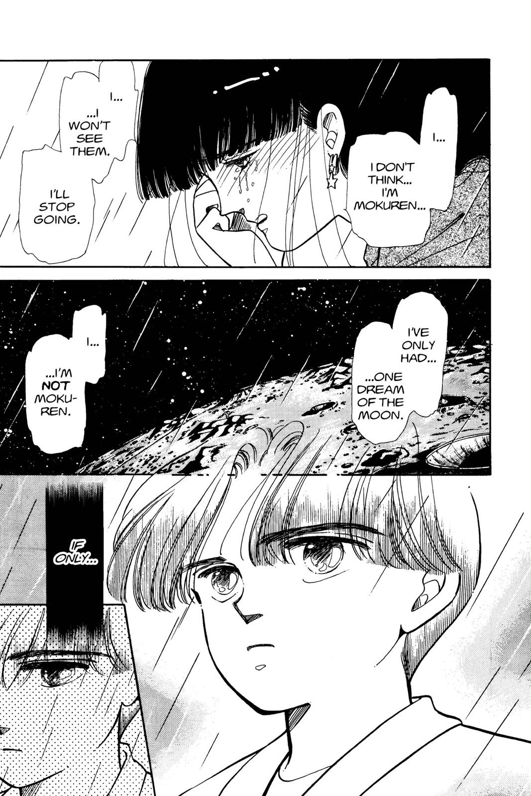 Boku no Chikyuu wo Mamotte Chap 3 - Next Chap 4