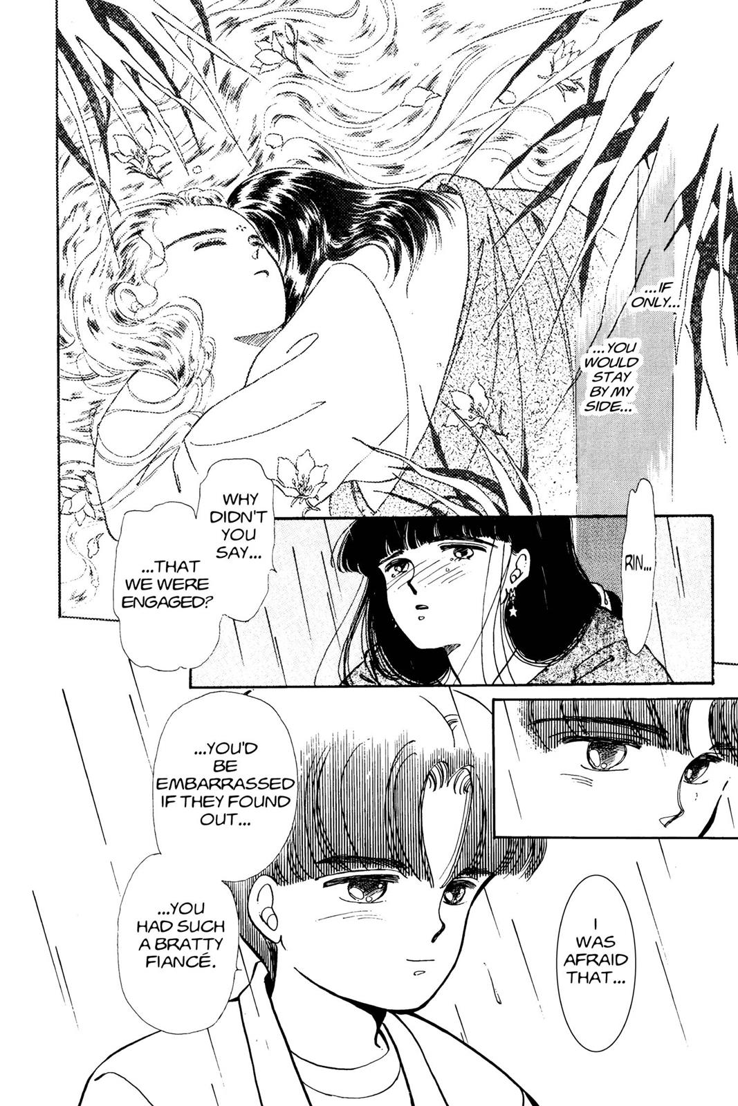 Boku no Chikyuu wo Mamotte Chap 3 - Next Chap 4