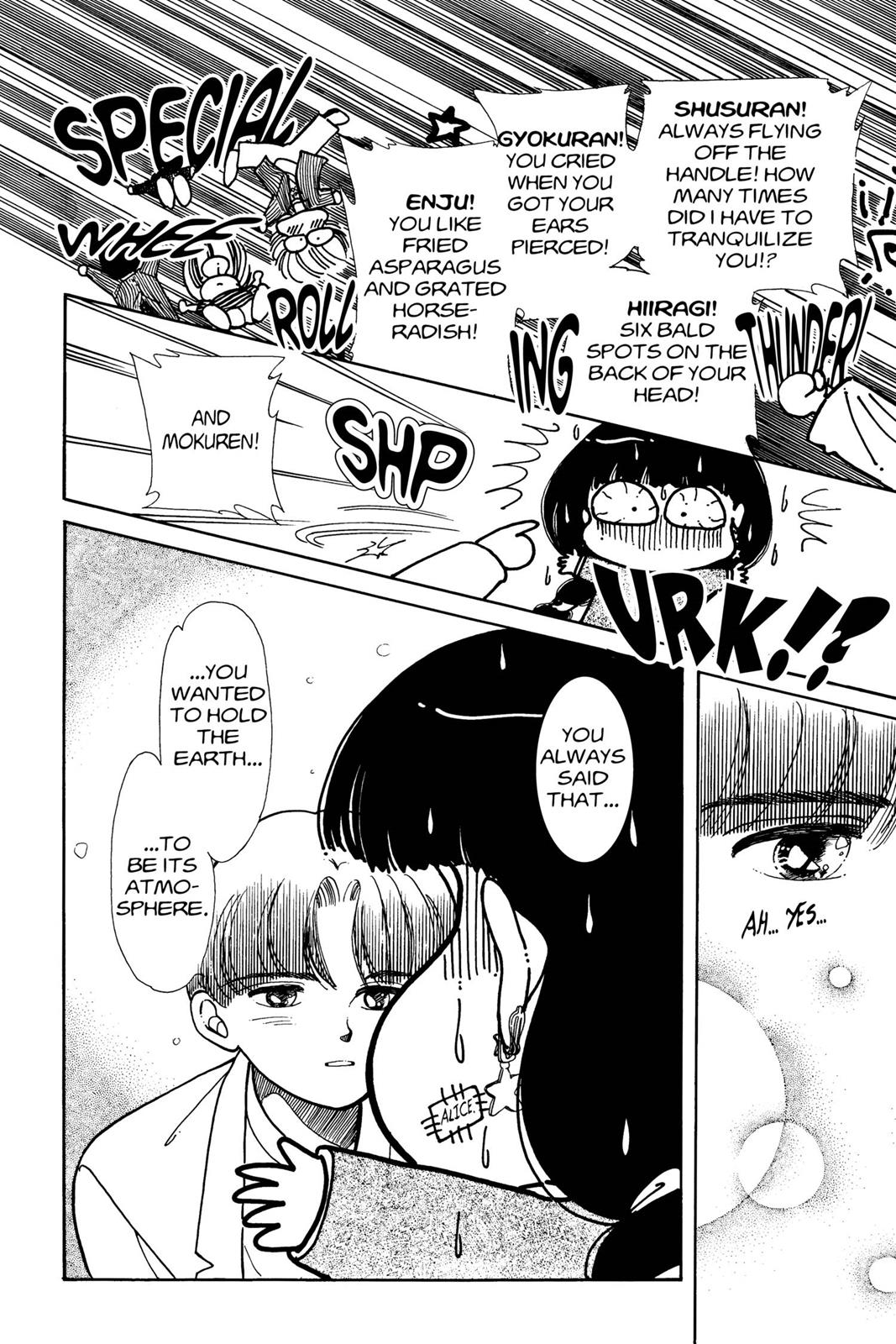 Boku no Chikyuu wo Mamotte Chap 3 - Next Chap 4