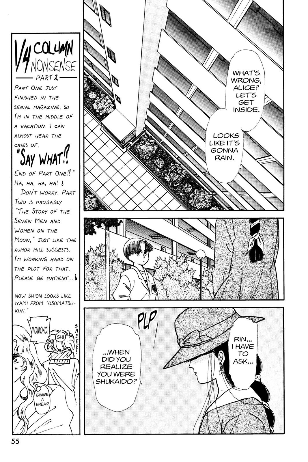 Boku no Chikyuu wo Mamotte Chap 3 - Next Chap 4