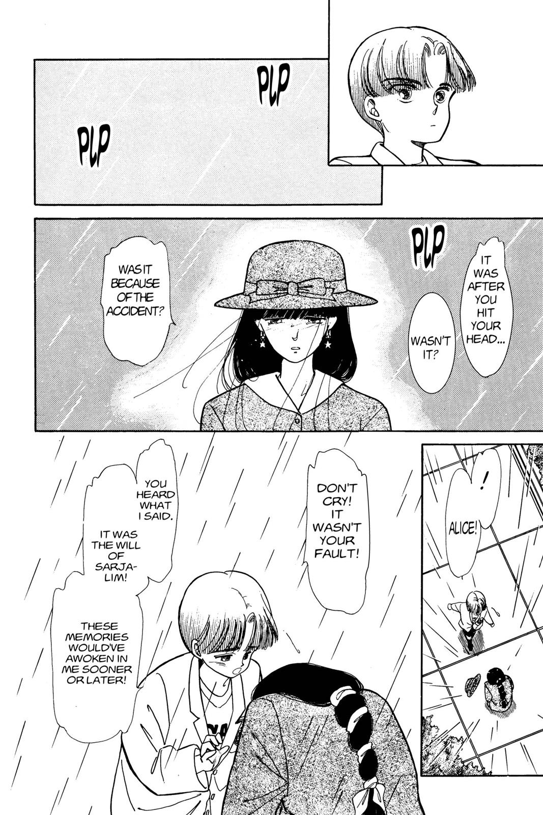 Boku no Chikyuu wo Mamotte Chap 3 - Next Chap 4