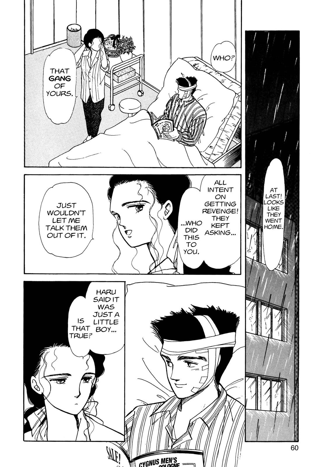 Boku no Chikyuu wo Mamotte Chap 3 - Next Chap 4