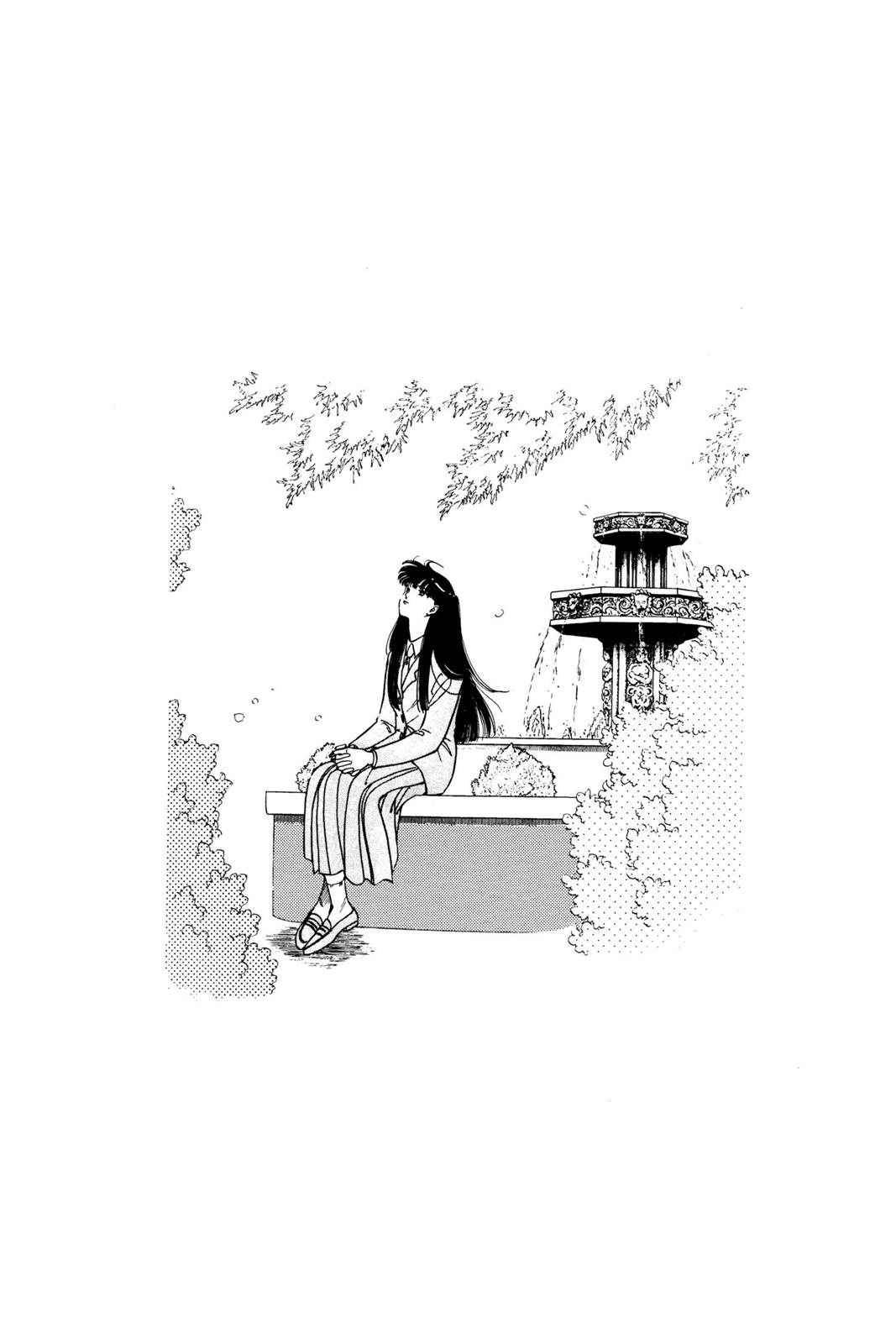 Boku no Chikyuu wo Mamotte Chap 3 - Next Chap 4