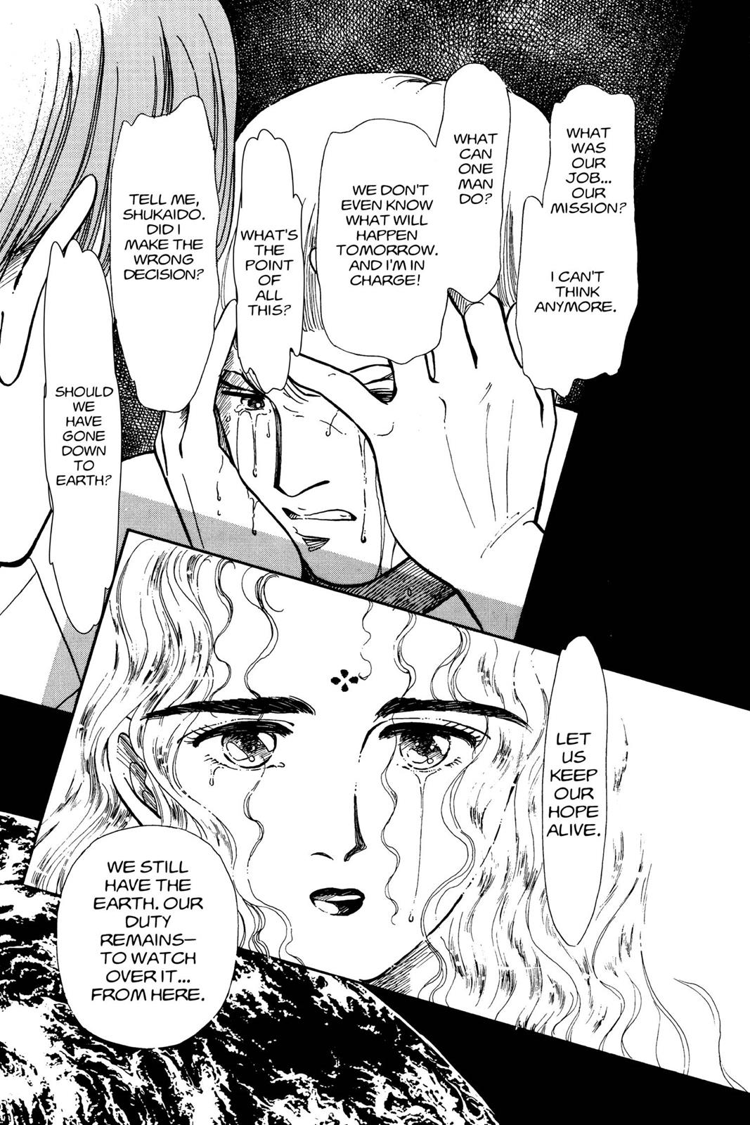 Boku no Chikyuu wo Mamotte Chap 3 - Next Chap 4