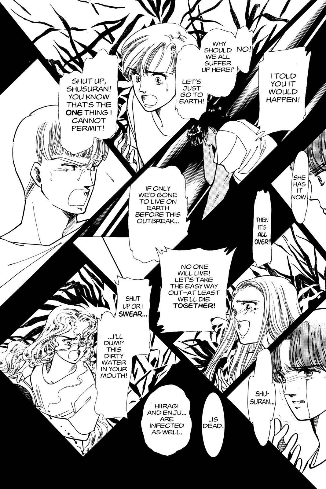 Boku no Chikyuu wo Mamotte Chap 3 - Next Chap 4