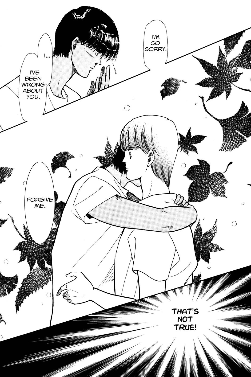 Boku no Chikyuu wo Mamotte Chap 3 - Next Chap 4