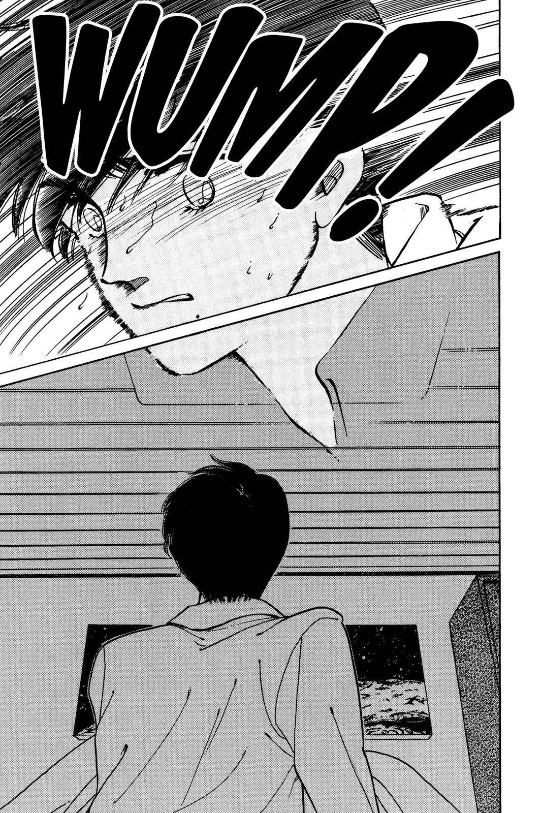 Boku no Chikyuu wo Mamotte Chap 3 - Next Chap 4