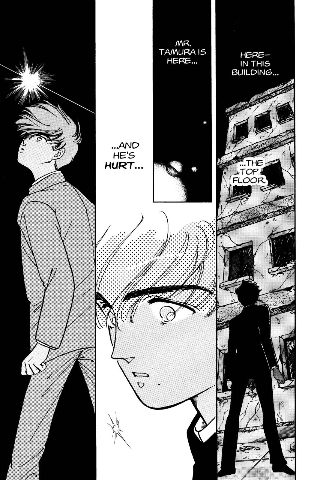 Boku no Chikyuu wo Mamotte Chap 3 - Next Chap 4