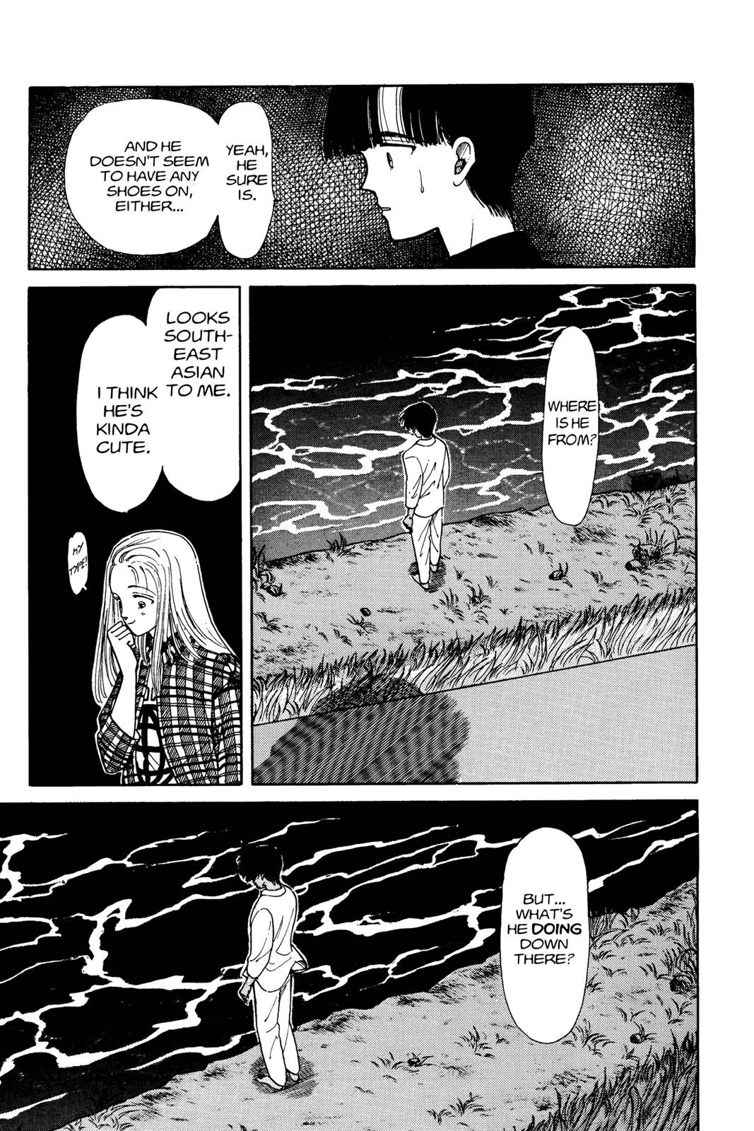 Boku no Chikyuu wo Mamotte Chap 3 - Next Chap 4