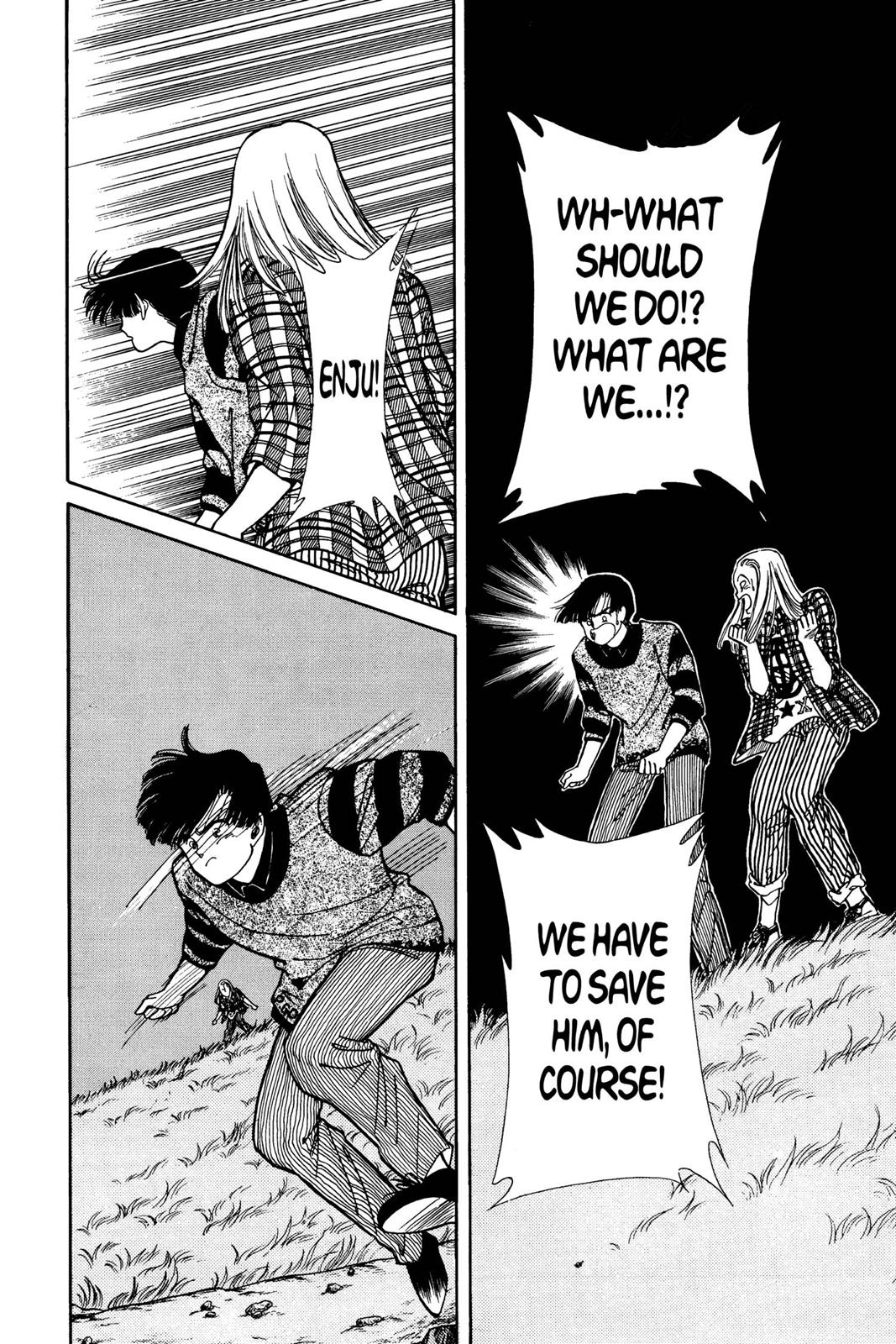 Boku no Chikyuu wo Mamotte Chap 3 - Next Chap 4