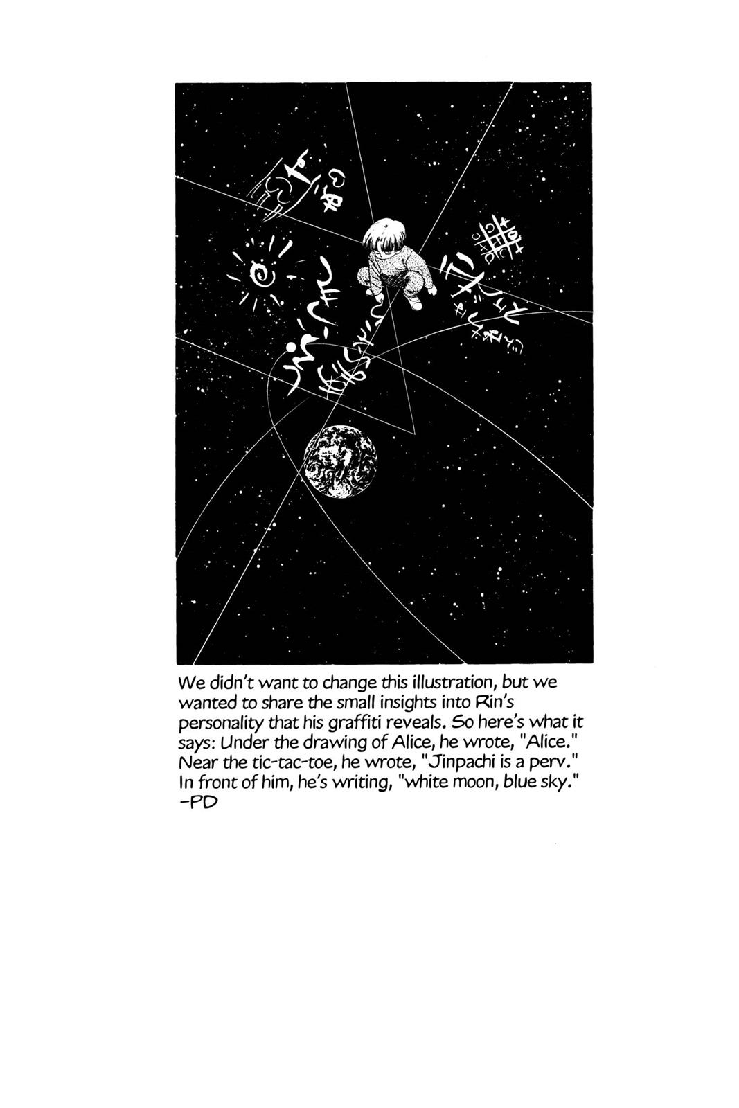 Boku no Chikyuu wo Mamotte Chap 3 - Next Chap 4