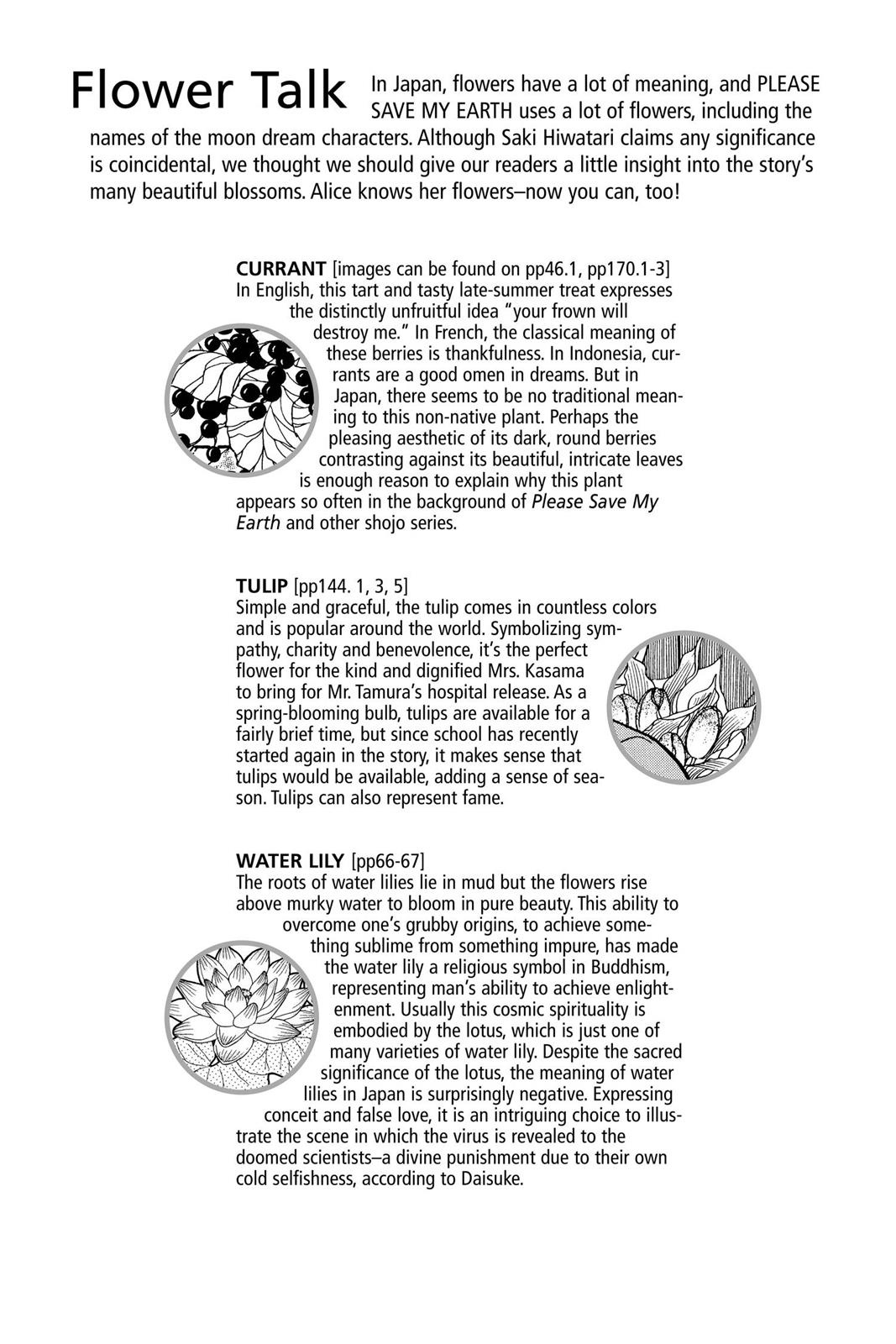 Boku no Chikyuu wo Mamotte Chap 3 - Next Chap 4