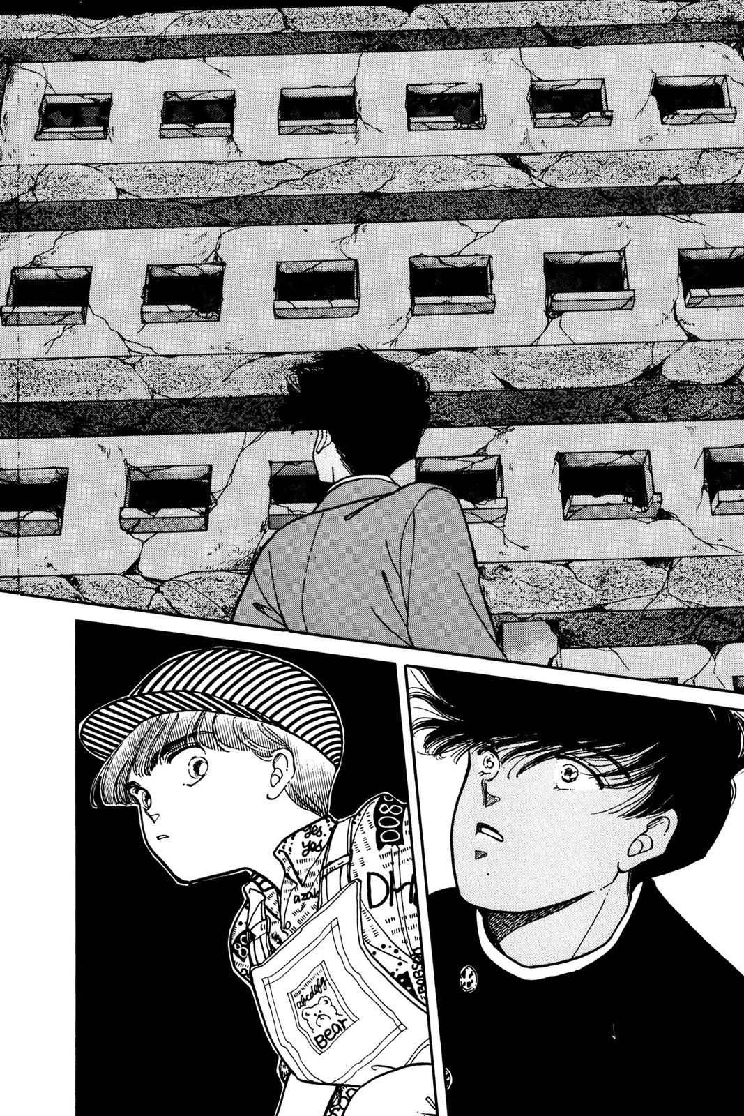 Boku no Chikyuu wo Mamotte Chap 3 - Next Chap 4