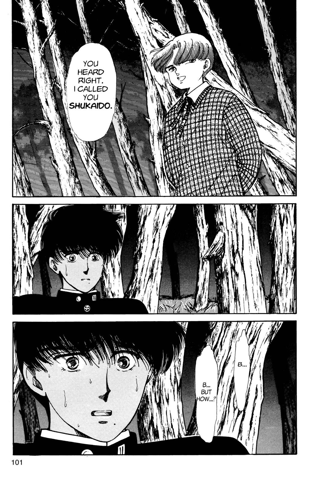 Boku no Chikyuu wo Mamotte Chap 3 - Next Chap 4