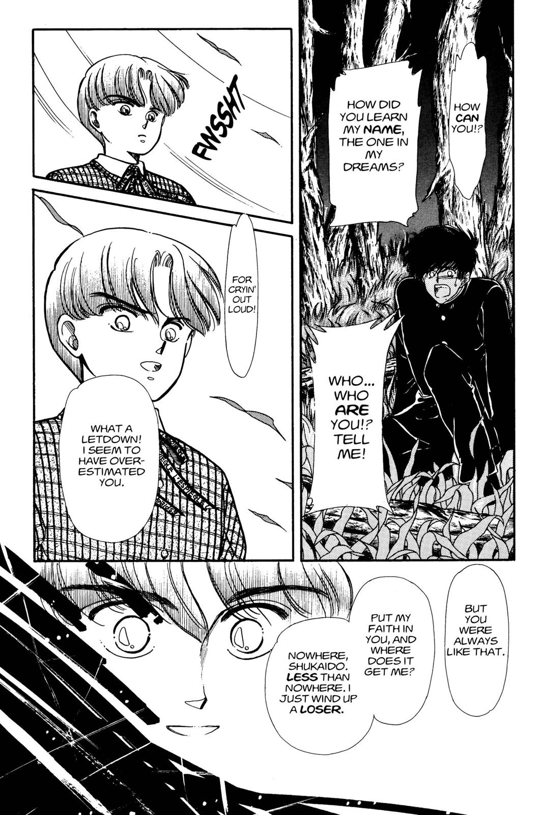 Boku no Chikyuu wo Mamotte Chap 3 - Next Chap 4