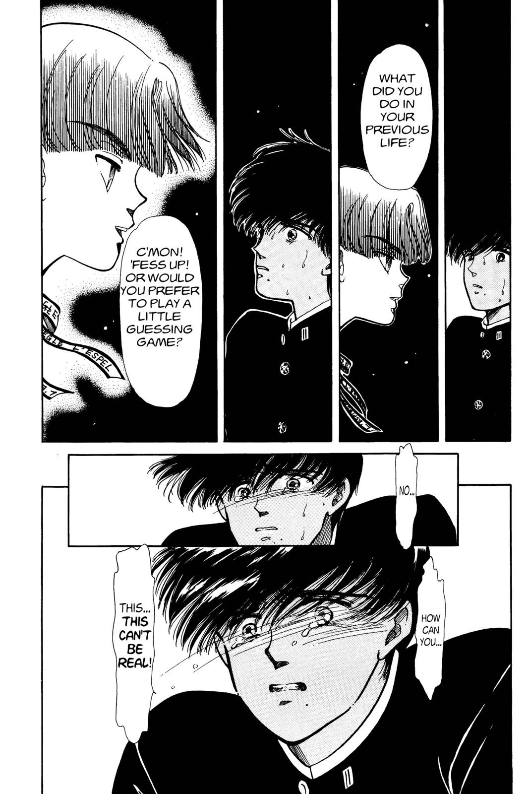 Boku no Chikyuu wo Mamotte Chap 3 - Next Chap 4