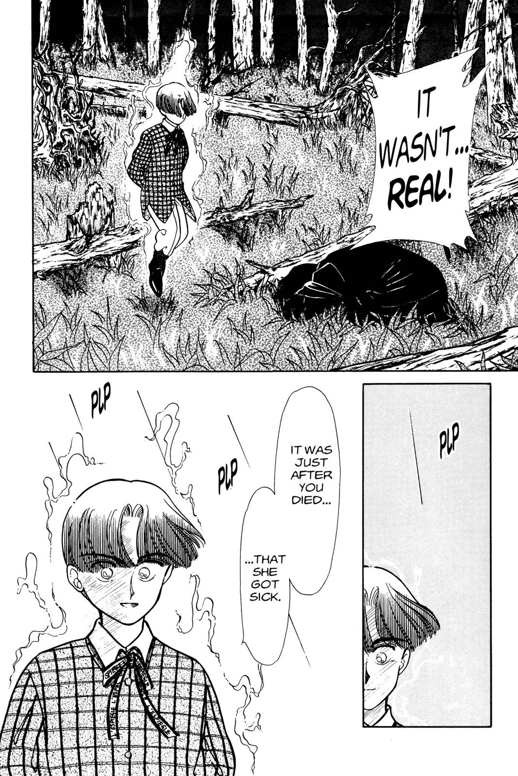 Boku no Chikyuu wo Mamotte Chap 3 - Next Chap 4