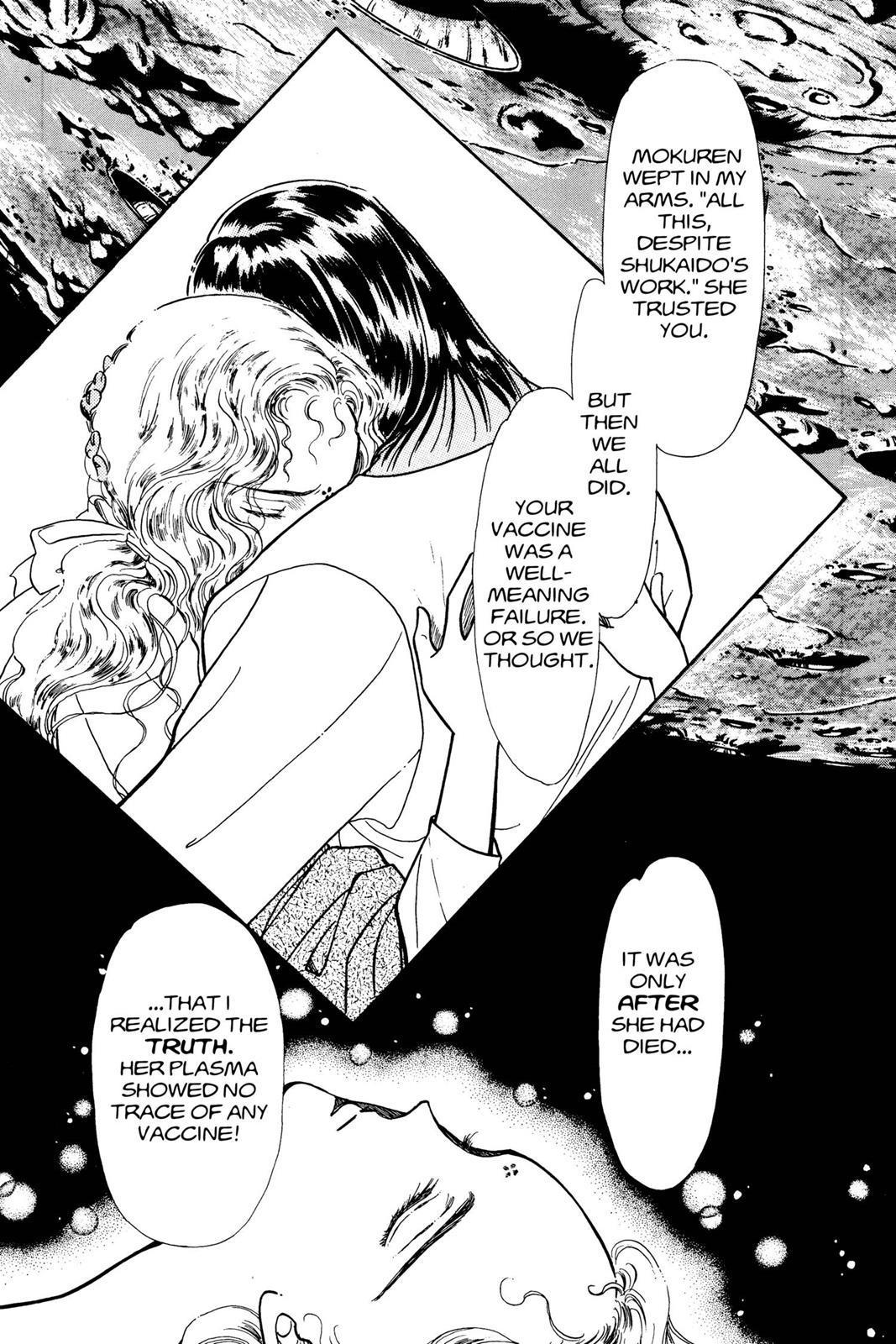 Boku no Chikyuu wo Mamotte Chap 3 - Next Chap 4