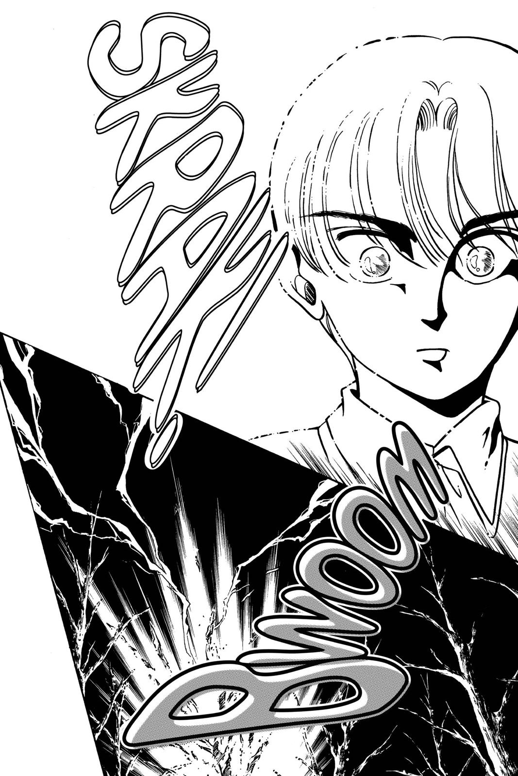 Boku no Chikyuu wo Mamotte Chap 3 - Next Chap 4