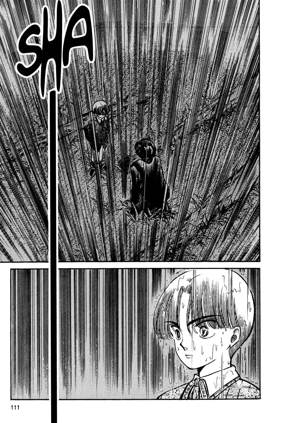 Boku no Chikyuu wo Mamotte Chap 3 - Next Chap 4