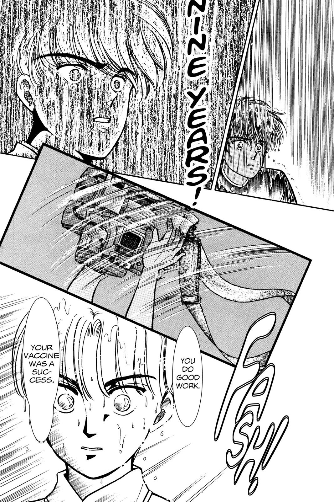 Boku no Chikyuu wo Mamotte Chap 3 - Next Chap 4