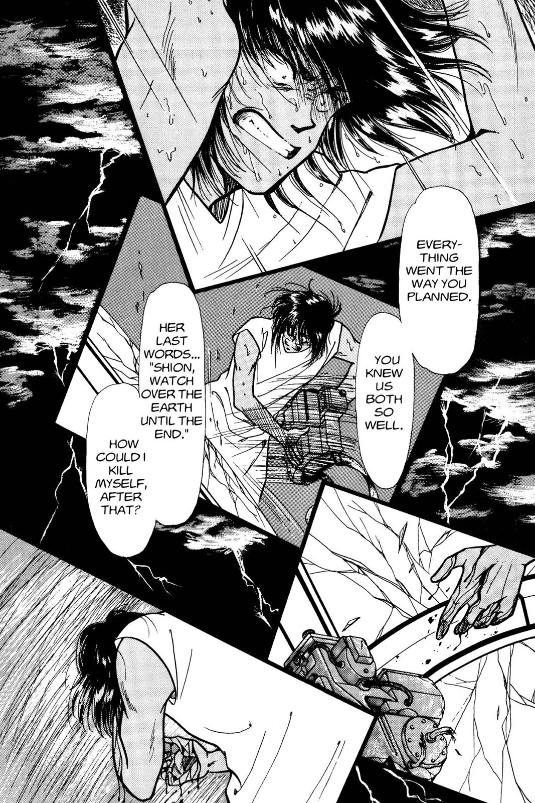 Boku no Chikyuu wo Mamotte Chap 3 - Next Chap 4